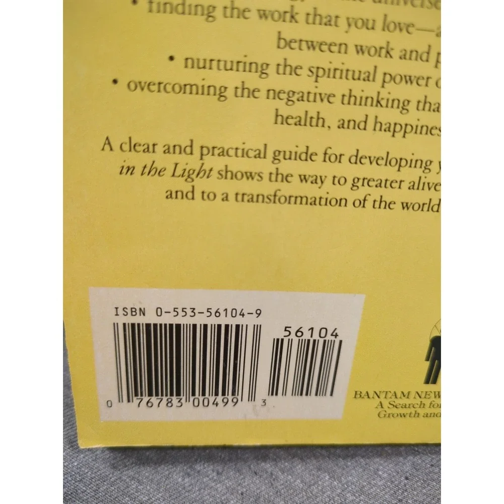 1993 Living In The Light‎ Shakti Gawain VTG Bantam Books Paperback 1st Printing